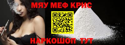 хмурый Пугачёв