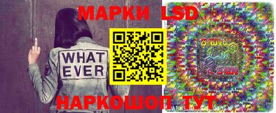 мяу мяу кристалл Пушкино