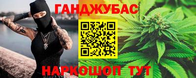 хмурый Пугачёв