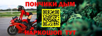 хмурый Пугачёв