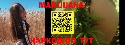 спайс Пыть-Ях
