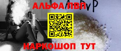 хмурый Пугачёв