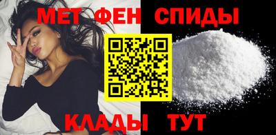 хмурый Пугачёв