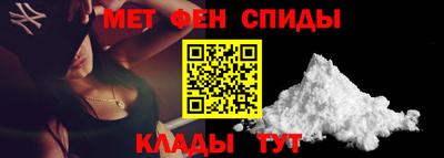 хмурый Пугачёв