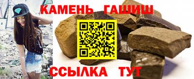 мяу мяу кристалл Пушкино