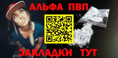 хмурый Пугачёв