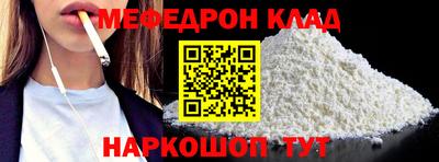 хмурый Пугачёв