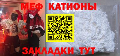 хмурый Пугачёв